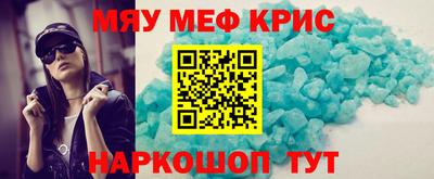 кокаин VHQ Заводоуковск
