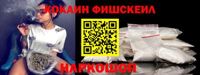 прущий лед Балашиха