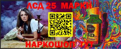 каннабис Балаково