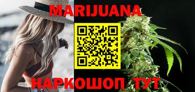 прущий лед Балашиха