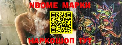 каннабис Балаково
