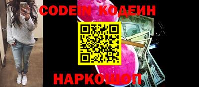 ешки Жуковский